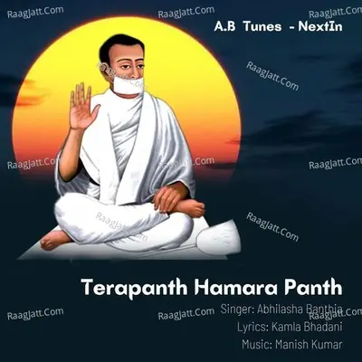 Abhilasha Banthia Image