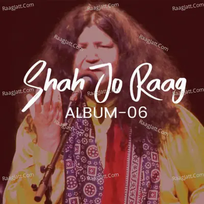 Shah Jo Raag, Vol. 06 Cover