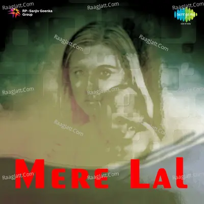 Mere Lal Poster