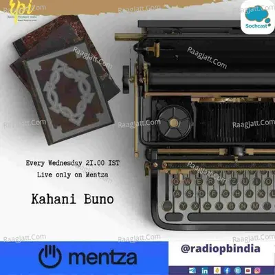 Kahani Buno - season - 1 Poster
