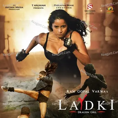 Ladki Poster
