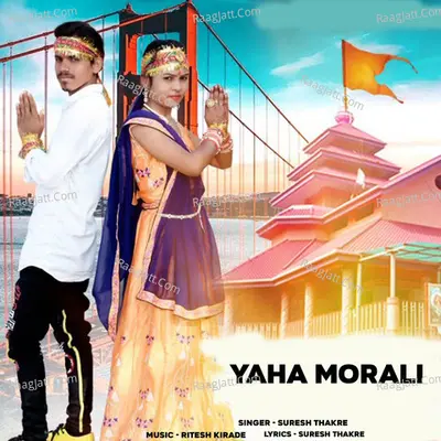 Yaha Morali Cover