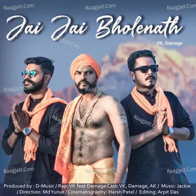 Jai Jai Bholenath Cover