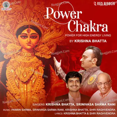 Power Chakra Poster