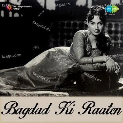 Bagdad Ki Raaten Poster