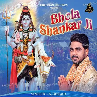 Bhola Shankar Ji Poster