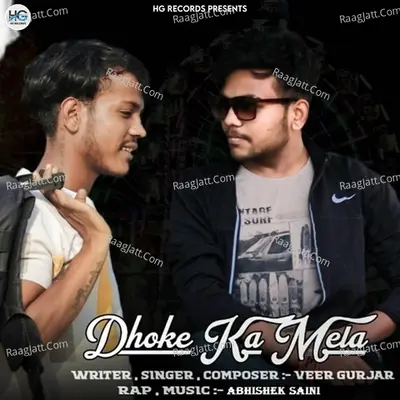 Dhokhe Ka Mela Cover