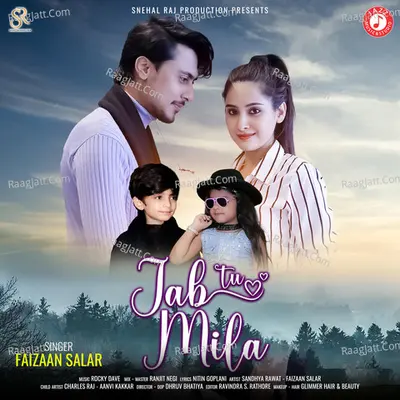 Jab Tu Mila Cover