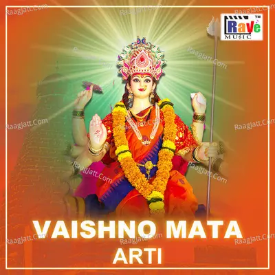 Vaishno Mata Aarti Cover