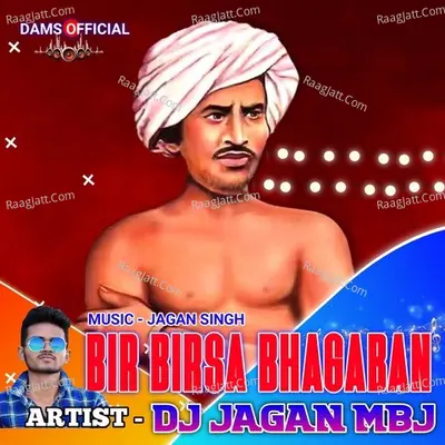 Dj Jagan Mbj