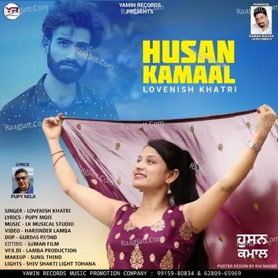 Husan Kamaal