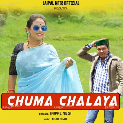 Chuma Chalaya (Garhwali Song) Cover