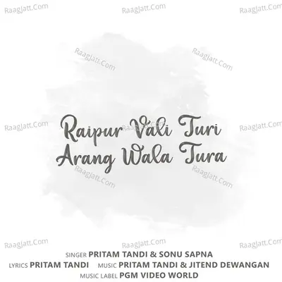 Raipur Vali Turi Arang Wala Tura Cover