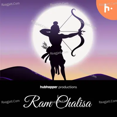 Ram Chalisa - season - 1