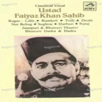 Fayaz Khan And Lalit Ram Poster
