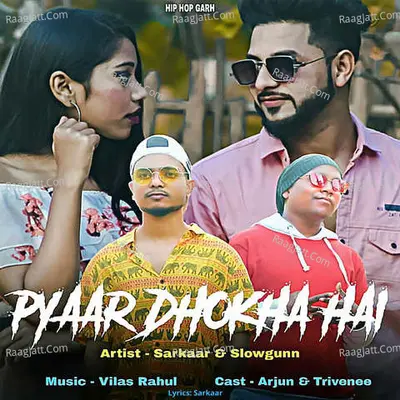 Pyaar Dhokha Hai Cover