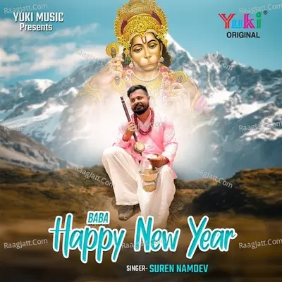 Baba Happy New Year Cover