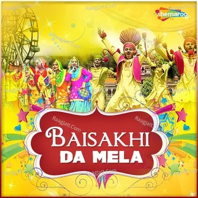 Baisakhi Da Mela Poster