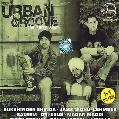 Urban Groove Poster