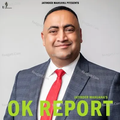 Ok Report Cover