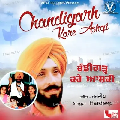 Chandigarh Kare Ashqi Poster