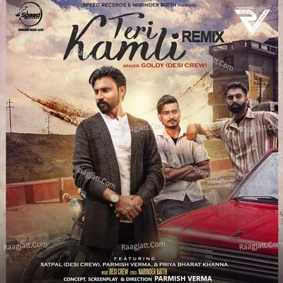 Teri Kamli Remix Cover