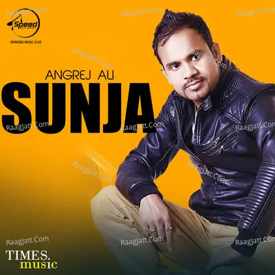 Sunja Poster