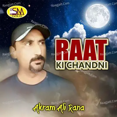 Raat Ki Chandni Poster