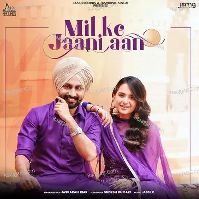 Jaskaran Riar Image