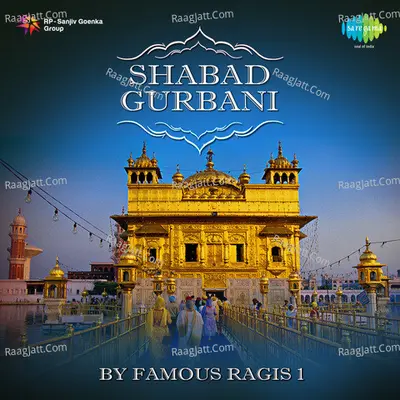 Shabad Gurbani By Famous Ragis Punjabi Devotional Poster