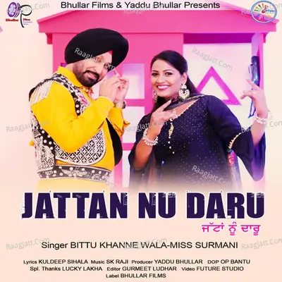 Jattan Nu Daru - Single Cover