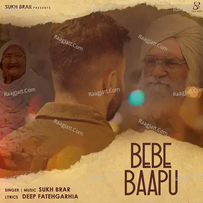 Sukh Brar Image