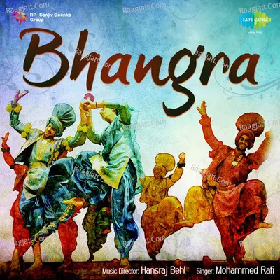 Bhangra Poster