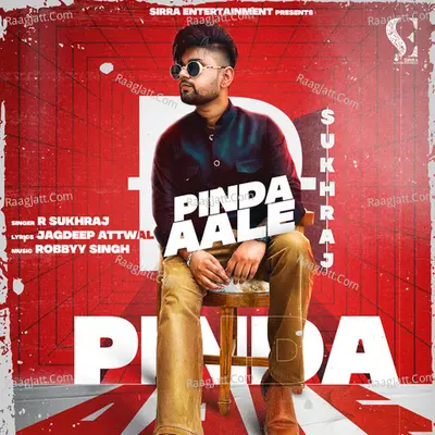 Pinda Aale
