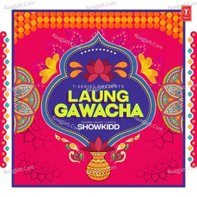 Laung Gawacha Cover