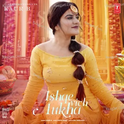 Ishqe Vich Aukha Cover