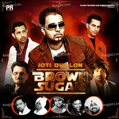 Brown Sugar Poster