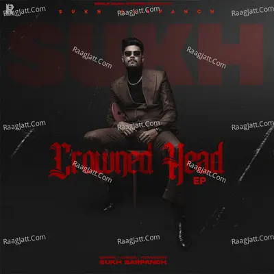 crowned head Poster