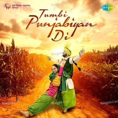 Tumbi Punjabiyan Di - Various Artist