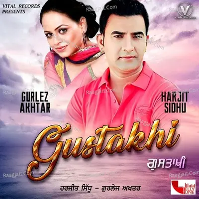 Gustakhi Poster