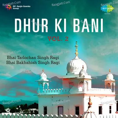 Jap Ji Rehras - Nazar Singh - Gurcharan Pohli