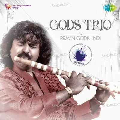 Gods Trio By Pravin Godkhindi