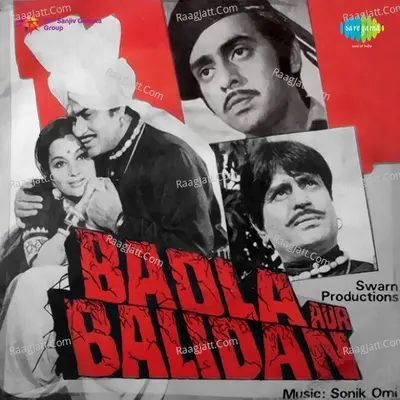 Badla Aur Balidan Poster