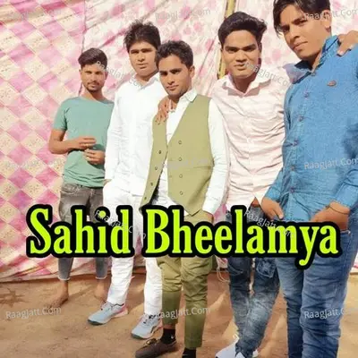 Sahid Bheelamya Cover