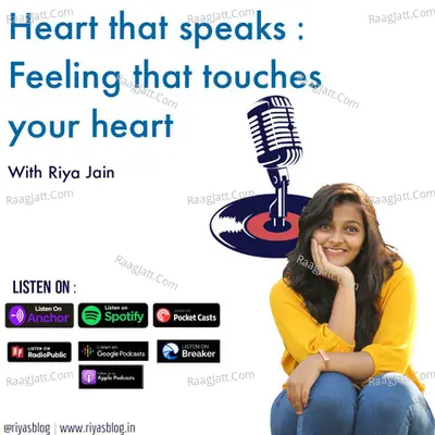Heart that Speaks : Feelings that touches your heart - season - 1 - Riya