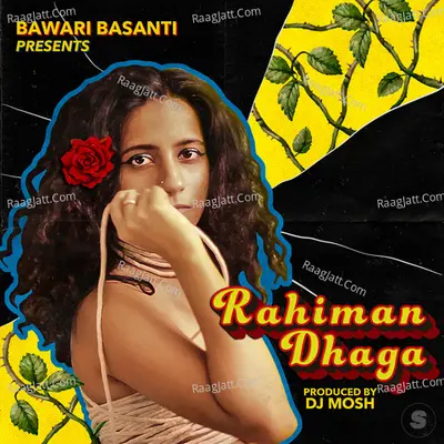 Rahiman Dhaga Cover