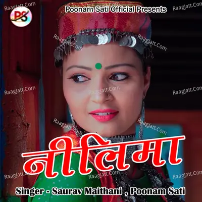 Neelima Cover