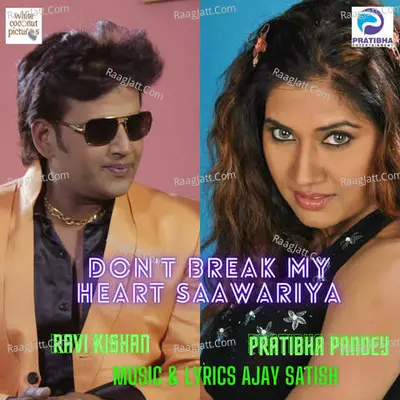 Don't Break My Heart Saawariya Cover