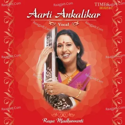 Aarti Ankalikar Vocal Poster