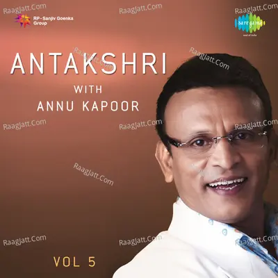 Antakshri With Annu Kapoor Cd-5 Cover